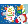 MES BLOCS DE JEUX - NOËL