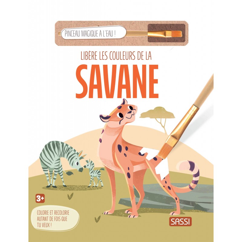 Libère les couleurs de la savane