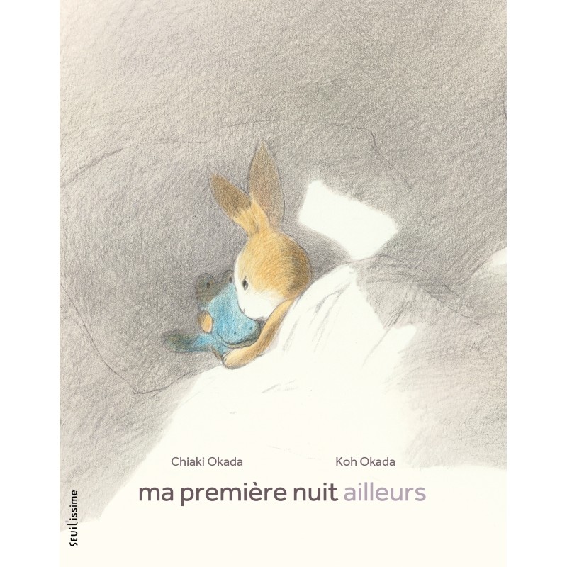 Ma première nuit ailleurs