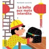 La boîte aux mots interdits