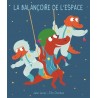 La balançoire de l'espace