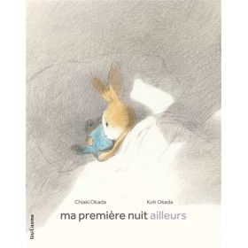 Ma première nuit ailleurs