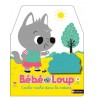 Bébé loup