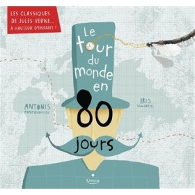 Le tour du monde en 80 jours