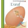 L'oeuf