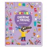 P'TIT LOUP - CHERCHE ET TROUVE A LA MAISON
