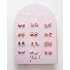 Un an de poésie - Boucles...