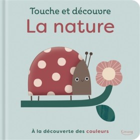 Touche et découvre la...