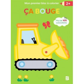 Mon premier bloc à colorier...