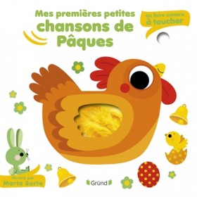 Mes premières petites...