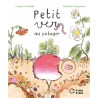 Les tout-cartons petite enfance - Petit ver au potager