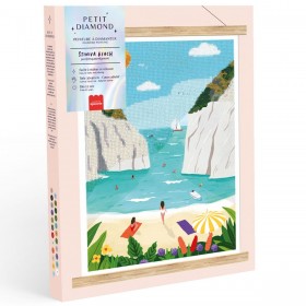 Coffret Petit Diamond -...