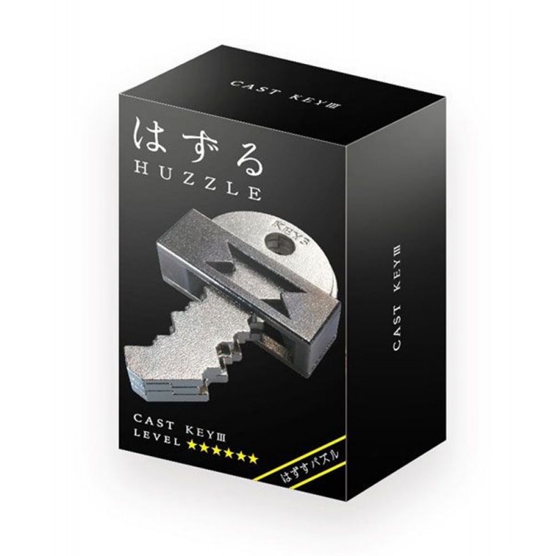Casse-tête - Huzzle Cast Key III Casse-tête - Huzzle Cast Key III