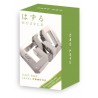 Casse-tête - Mini Huzzle Cast G & G