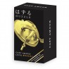 Casse-tête - Mini Huzzle Cast Amour (Gold)