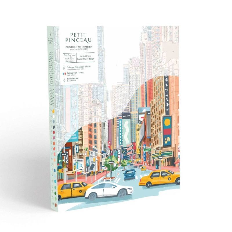 Coffret peinture au numéro - Petit Pinceau - Broadway and West 53 rd Coffret peinture au numéro - Petit Pinceau - Broadway and West 53 rd
