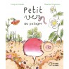 Les tout-cartons petite enfance - Petit ver au potager