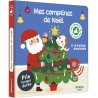 Mes comptines de Noël - Mes premiers sonores