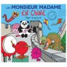 Monsieur Madame-Les Monsieur Madame en Chine