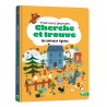 Mon tout premier cherche et trouve - Les animaux rigolos